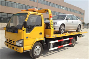 右玉道路救援一般怎么收费